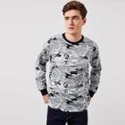 Shein Men Camo Print Sweatshirt