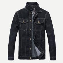 Shein Men Solid Denim Jacket