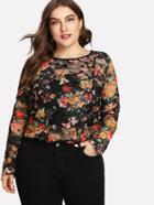 Shein Colorful Floral Lace Top