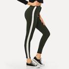 Shein Contrast Panel Side Jeans