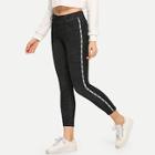 Shein Tape Panel Button Waist Pants