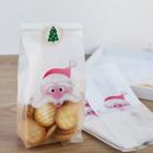 Shein Christmas Santa Claus Packaging Bag 50pcs