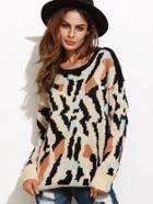 Shein Multicolor Leopard Print Ribbed Trim Sweater