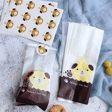 Shein Dog Print Biscuits Bag With Sticker 50pcs