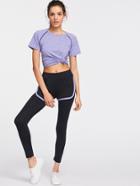 Shein Active Space Dye Tee & 2 In 1 Leggings