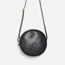 Shein Round Pu Crossbody Bag