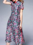 Shein Floral Cheongsam Split Dress