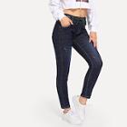 Shein Drawstring Waist Faded Wash Jeans
