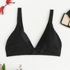 Shein Deep V Neck Solid Swimming Bra