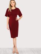 Shein Self Belted Zipper Back Dress