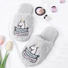 Shein Letter & Horse Embroidery Flat Slippers