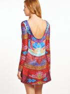 Shein Patchwork Open Back Shift Dress