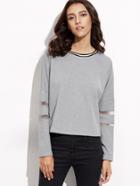 Shein Heather Grey Striped Neck Mesh Insert Sweatshirt