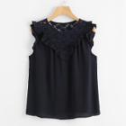 Shein Floral Lace Insert Frill Detail Top