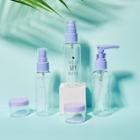 Shein Random Color Spray Bottle & Cream Bottle Set 5pcs