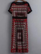 Shein Multicolor Short Sleeve Pleated Vintage Print Dress