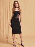 Shein 3d Rose Applique Bandeau Dress