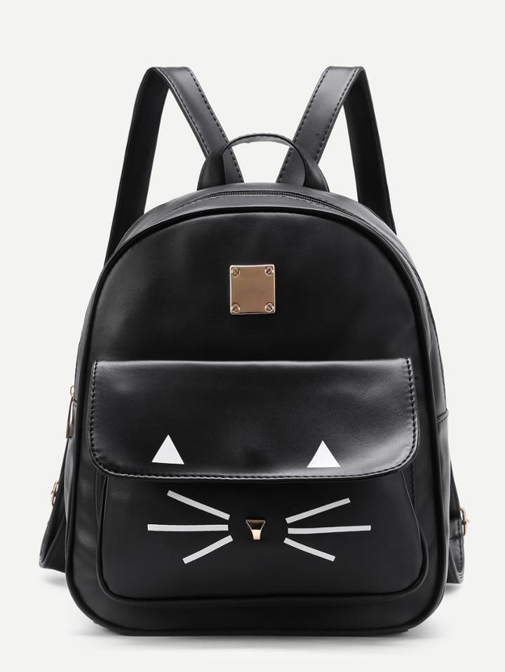 Shein Cat Print Pu Backpack