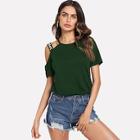 Shein Pearl Beading Strappy Shoulder T-shirt