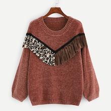 Shein Mixed Print Ruffle Embellished Sweater