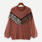 Shein Mixed Print Ruffle Embellished Sweater