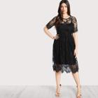 Shein Plus High Waist Floral Lace Cover Up Dress