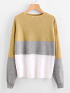 Shein Color Block Textured Jumper