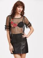 Shein Black Frill Detail Rose Patch Sheer Dotted Mesh Top