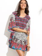 Shein Multicolor Batwing Sleeve Shift Dress