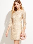 Shein Apricot Fringe Trim Lace Dress With Cami