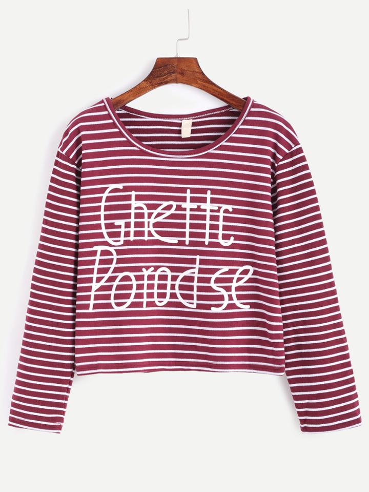 Shein Striped Letter Print T-shirt