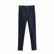 Shein Zebra Pattern Raw Hem Jeans