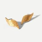 Shein Leaf Shaped Metal Stud Earrings