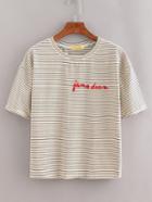Shein Letter Embroidered Drop Shoulder Striped T-shirt