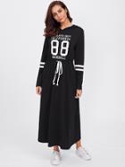 Shein Drawstring Waist Varsity Hoodie Dress