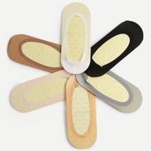 Shein 1 Pairs Non-slip Boat Socks - Color At Random