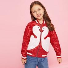 Shein Girls Zip Up Animal Print Bomber Jacket