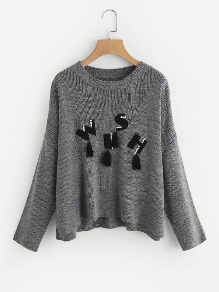 Shein Pearl Beading Tasseled Patch Sweater