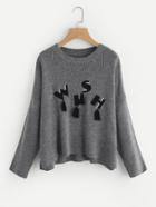 Shein Pearl Beading Tasseled Patch Sweater