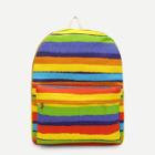 Shein Rainbow Printed Striped Backpack