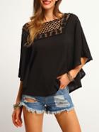 Shein Black Lace Backless Loose Blouse