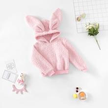 Shein Girls Rabbit Ear Teddy Hoodie