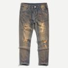 Shein Men Destroyed Skinny Make Old Denim Pants