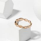 Shein Twist Design Rhinestone Ring
