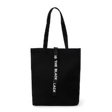 Shein Men Slogan Strap Decor Tote Bag