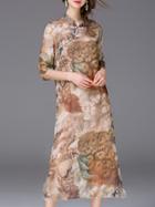 Shein Camel Peacock Print Split Cheongsam Dress