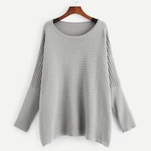 Shein Plus Drop Shoulder Solid Jumper