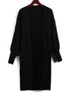 Shein Black Lantern Sleeve Ribbed Cardigan