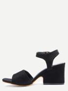 Shein Black Faux Suede Open Toe Chunky Wedges