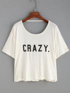 Shein White Letter Print Ruffled Open Back T-shirt